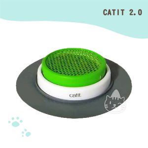 CATIT 2.0貓草種植盤