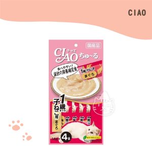 CIAO 啾嚕肉泥 鮪魚口味(幼貓) 14g4p (SC-80)