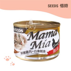 MamaMia機能愛貓雞湯餐罐(鮮嫩雞肉+白身鮪魚) 170g