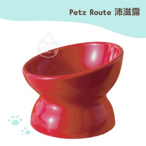 日本PetRoute沛滋露貓用瀨戶燒陶瓷樂食碗(經典紅)