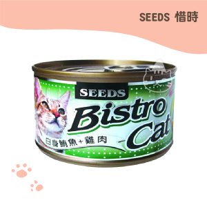 Bistro Cat 特級銀貓健康大罐-白身鮪魚+雞肉