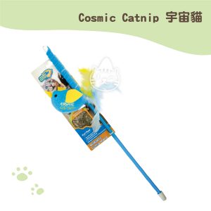 Cosmic Catnip宇宙貓天然貓草填充逗貓魔杖(知心鳥).