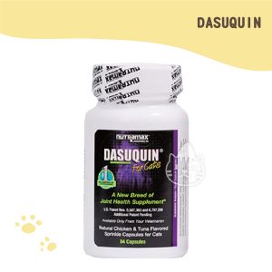 DASUQUIN for Cats 貓用關節營養保健品 84顆CAP