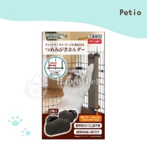Petio NECOCO 貓籠用紙抓板固定架(一組2入)