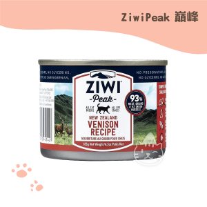 Ziwipeak 巔峰93%鮮肉貓罐-鹿肉 185g.