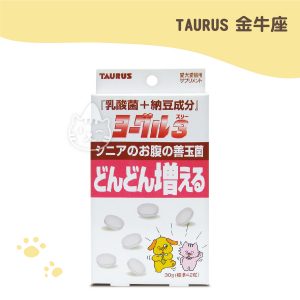 日本TAURUS金牛座 乳酸3 (添加納豆成分)