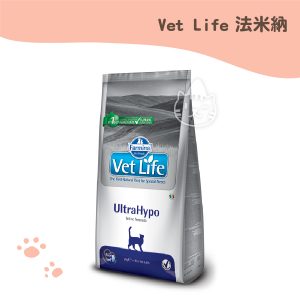 法米納Vet Life(ND)寵愛天然處方飼料-極低敏配方食品(貓).