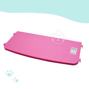 粉色三尺貓籠專用配件實心板（粉）