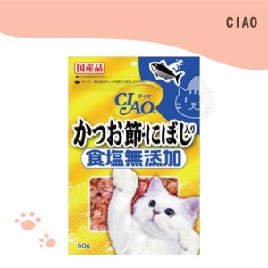 CIAO食鹽無添加貓用鰹魚片(沙丁魚CS-17)-50G