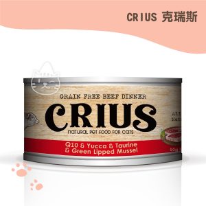 紐西蘭CRIUS克瑞斯天然無穀貓用主食餐罐-風味牛 90g