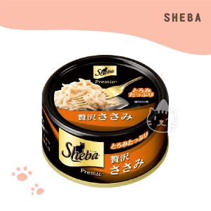 SHEBA日式黑罐 成貓專用 鮮煮雞絲-75g