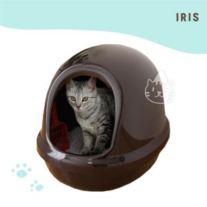 IRIS-PNE-500F簡易半封閉式貓便盆-黑