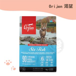 渴望Orijen Cat 六種鮮魚貓 1kg原裝包.