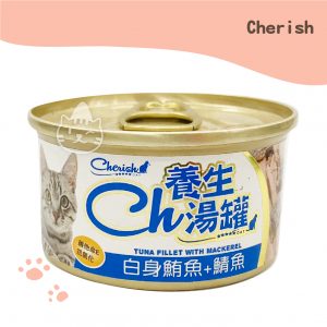 CH養生湯罐-白身鮪魚+鯖魚 80g