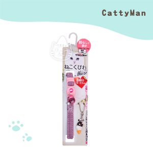 CattyMan 貓用甜蜜附吊飾項圈-淺紫紋.
