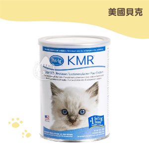 美國貝克 愛貓樂頂級貓用奶粉(KMR) 340G