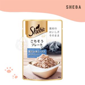 SHEBA日式鮮饌包-鮮魚總匯(鮪魚+鯛魚)35G