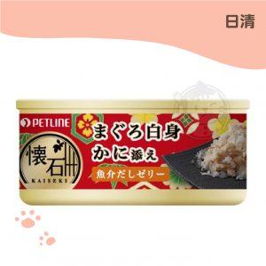 日清懷石海鮮果凍罐(KC3鮪魚+鰹魚+蟹肉) 60G