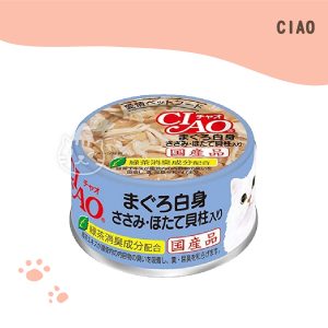 CIAO 旨定罐83號-鮪魚+雞肉+干貝 85G