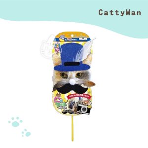 Cattyman 貓用照相道具-紳士.