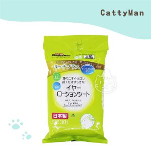 cattyman 犬貓用簡約生活濕紙巾-耳周清潔-30枚.
