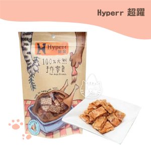 Hyperr超躍 手作藜麥雞肉甜薯 80G