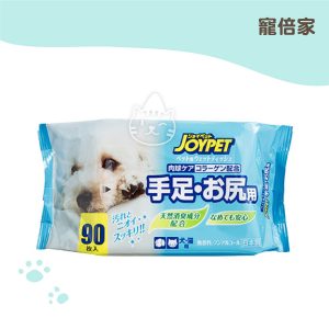 日本 寵倍家-足.排泄部位濕紙巾(犬貓用)90抽