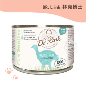 Dr.Link林克博士低敏主食貓罐-火雞肉 200g