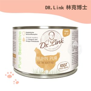Dr.Link林克博士低敏主食貓罐-雞肉 200g