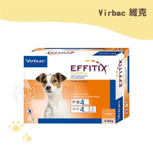 維克Virbac 必剋蝨Effitix (小型犬4-10kg) (1.1ml4入)(網路不販售)