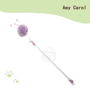 Amy Carol 鋼絲系列 貴族逗貓棒-紫