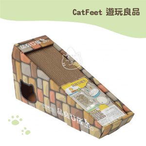 CatFeet遊玩良品 斜坡貓抓板(俄羅斯方塊)