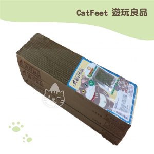 CatFeet遊玩良品 貓抓板(補充片三入)