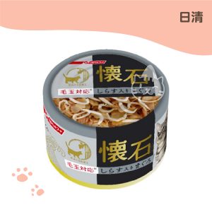 日清新懷石貓罐-K51 鮪魚+吻仔魚(化毛) 80g