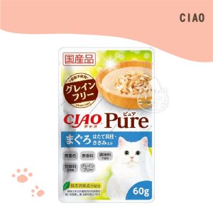 CIAO PURE 餐包 (鮪魚+扇貝+雞肉) 60g.