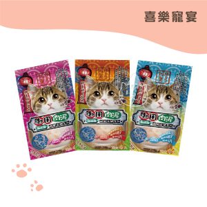 貓主子御用 純鮪魚+蟹肉(離胺酸) 保健肉泥 .