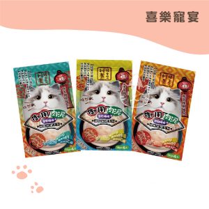 貓主子御用 鰹魚+蟹肉(葡萄糖胺) 保健肉泥.