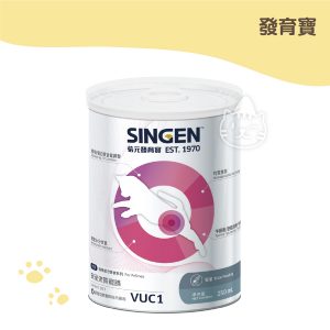 發育寶S-VUC1 安泌流質寵膳(貓) 250ml