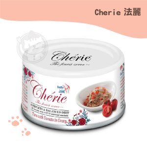 Cherie法麗 鮪魚佐番茄 關節保健主食罐 80g