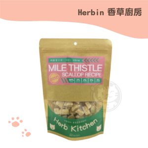Herbin香草廚房 奶薊草干貝 冷凍乾燥零食 50g
