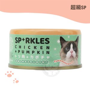 超級SP無膠貓咪主食罐 雞肉+南瓜 70g(絲蘭&綠茶萃取抗氧化配方)