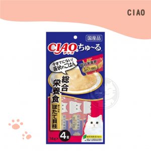 CIAO 啾嚕肉泥-綜合營養配方鮪魚+干貝 14g4入(SC-159)