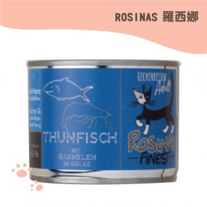 ROSINAS羅西娜 肉凍主食貓罐 鮪魚+鮮蝦 200g