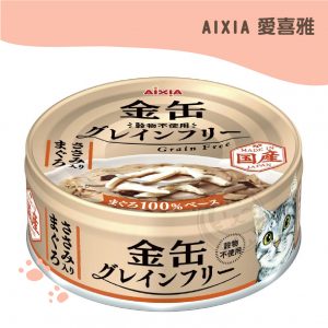 日本Aixia 愛喜雅 金罐無穀4號-鮪雞 70g