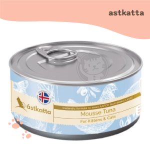 astkatta 冰島慕斯主食罐-鮪魚慕斯(幼&孕貓) 80g