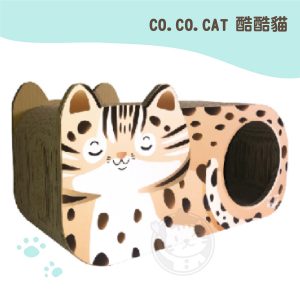 CO.CO.CAT酷酷貓-石虎(1件+90新竹物流運費)