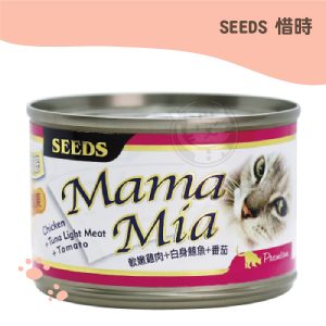 SEEDS MamaMia軟凍餐罐(嫩雞+鮪+番茄)-170g