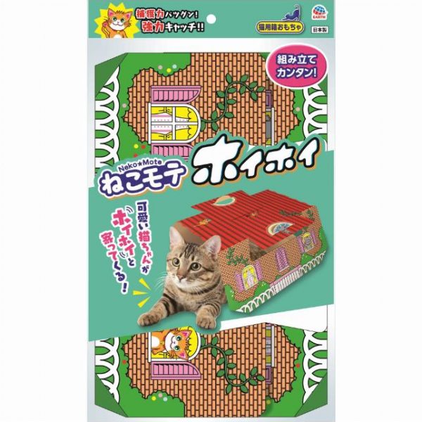 Earth Pet地球寵物 Neko Mote 貓屋