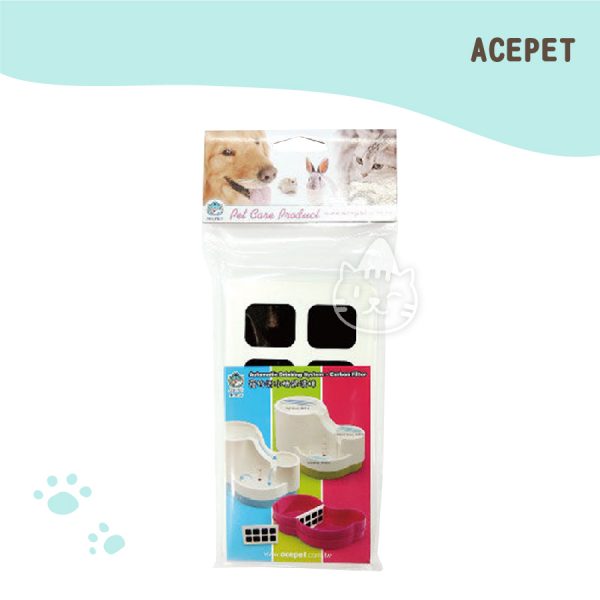 ACEPET寵物活水機912(活性碳濾網2入)