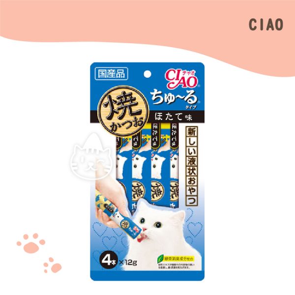 CIAO 啾嚕鰹魚燒肉泥-干貝 12g4p (4R-105)